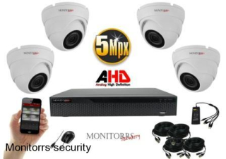 Monitorrs Security AHD 4 kamerovy set 5 MPix WDome (6043K4)